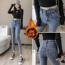 150 small jeans children autumn and winter with velvet high waist elastic small feet pencil pants 145 eight points pants XS