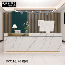 Cashier Simple modern company front desk Stainless steel beauty clothing store commercial bar imitation marble