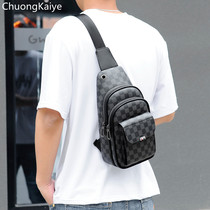 Chuong Kaiye New Mens Chest Bag Multifunction Diagonal Satchel Bag Genuine Leather Single Shoulder Tide Card Large Capacity Backpack