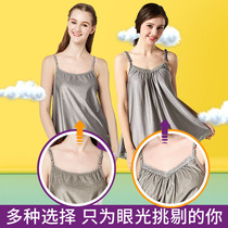 200 pounds of anti-radiation clothing suspender sexy loose pregnancy summer summer radiation-proof maternity clothes wear the four seasons