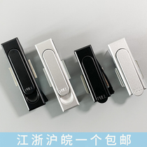 Haitan cabinet lock Distribution box door lock MS717-1-2 distribution cabinet door lock MS380 mechanical door lock Distribution cabinet lock