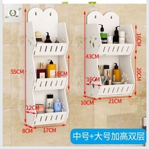 Sinbatable headboard headboard mini toilet rack wall-mounted small wall cabinet dust-proof side shelf wash kitchen flush