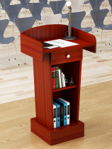 The podium simple modern front desk speaking jiang tai zhuo ugrengy tai master of ceremonies zhu chi tai shopping tour