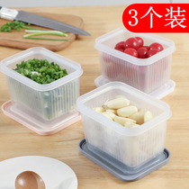 Refrigerator sealed box Plastic onion preservation box ginger slices garlic refrigerator special fruit storage box Kitchen drain box