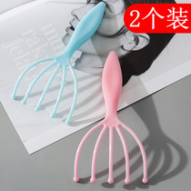 Head massage claw Head massager Five-claw scalp massager Claw head grab artifact Press head grab Octopus