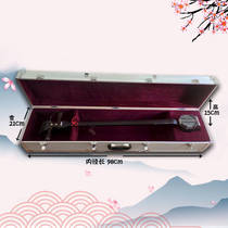 New product aluminum alloy box refined quhu box drop box boxing box musical instrument accessories luggage custom aluminum alloy