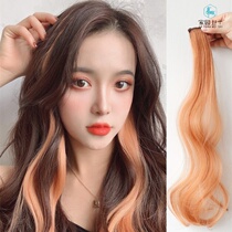 Hanging ear dyeing wigs female summer highlights patch one piece of hair piece natural unscarless color gradient wig hair film