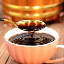 The time-honored Yiguzhai sour plum powder Huimin Street sour plum powder Shaanxi specialty small bagged plum juice