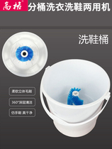 Washing shoes special washing machine washes one home 2021 New lazy shoes artifact small dormitory Shoeshine