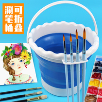 Dorsodosi folding silicone brush bucket multifunctional retractable bucket art students portable pen Chinese painting watercolor gouache acrylic paint painting color painting bucket multi-color optional