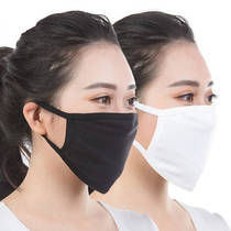 Pure cotton washable mens and womens masks spring anti-droplet anti-saliva cycling thin protection masks Anti-haze adult thickening
