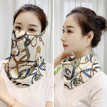 Spring and summer sunscreen neck mask Collar women breathable face mask Cycling and driving scarf Scarf thin veil