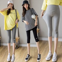 Pregnant woman 70% beats of underpants to wear honeycomb toventral pants summer spring autumn season thin and thin letter thread yoga pants