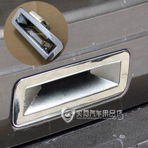 09-14 Ford imported old sharp World rear door bowl rear handle old sharp World modified rear door handle tail door bright strip