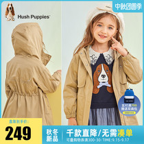 Childrens clothing girl windbreaker 2021 autumn childrens big baby casual cool cool windproof thin coat