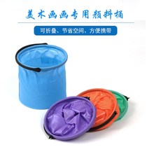 Color folding small bucket washing pen holder Children drawing paint Telescopic Wash Pen Barrel Kindergarten Fine Art Tools Barrel