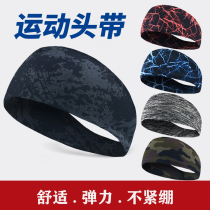 Fitness headgear Sweat Belt women running headband widened hair belt sports headscarf non-slip anti-sweat belt headband male black blue