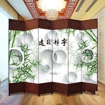 Chinese style simple screen partition wall folding screen living room bedroom shelter simple modern folding mobile cloth barrier home