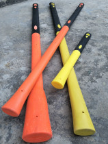 Inverted handle fiber handle plastic handle large hammer handle hammer handle shockproof plastic glass non-slip