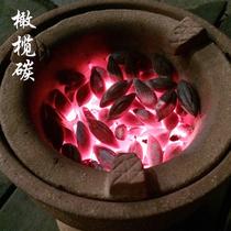 Olive charcoal black charcoal tea stove Kung Fu boiled tea carbon roasted carbon wood charcoal olive core charcoal smokeless