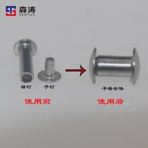 Male and female screws butt female rivets lock screws m3 fixing screws female rivets female rivets