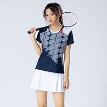 2021 new Korean badminton clothes mens and womens suits quick-drying couple T-shirts breathable tennis table tennis sportswear