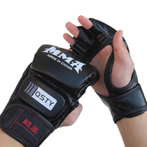 Half-finger boxing gloves Men sanda fighting gloves Adult fight training MMA boxing gloves sandbag dew five fingers
