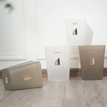 Bedroom kitchen bathroom trash can Home toilet Office Nordic large lidless living room creative garbage can