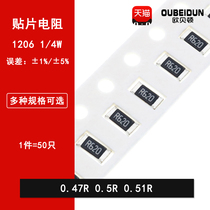 1206 SMD resistor 1 % 5% 0 47R ohms 0 5R 0 51R screen R470 R500 R510