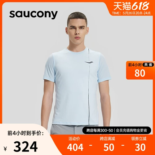 [618 Pre -sale] Saucony Somany's Somanny's Новая мужская фитнес