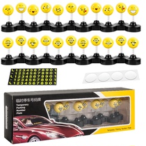 Smiley face small yellow face car parking card creative mobile number plate cute shaking head doll car parking card