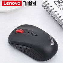 Lenovo ThinkPad wireless mute mouse Notebook Desktop all-in-one computer Home office business silent WLM200 Low noise mouse standard WLM210 dual mode Bluetooth