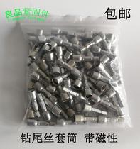 Drill tail wire screw sleeve strong magnetic extension 8mm9mm11mm hexagonal color steel tile self-tapping screw set head