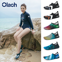 Beach shoes Mens and womens non-slip anti-cut diving shoes Snorkeling shoes Swimming wading barefoot Soft-soled childrens seaside beach socks