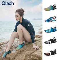 Beach shoes Mens and womens childrens water park wading river tracing Swimming shoes Soft shoes Non-slip anti-cut barefoot skin shoes and socks