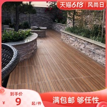 Outdoor Patio Floor Tiles Imitation Wood Flooring Tiles Yard Garden Terrace Balcony Floor Tiles Outdoor Non-slip Wood Grain Brick