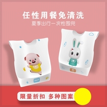 Disposable bib large Children Baby learn to eat baby feeding waterproof children adjustable rice pocket