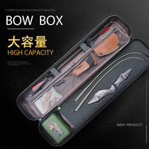 Lingyun special reflexed bow box split bow and arrow Sanlitda X9X10 Bar Indians Tianbong beauty hunting bow bag