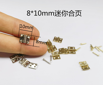 taobao agent 8*10mm mini mini -pages BJD doll bag hardware folding micro -flat open bag buckle accessories