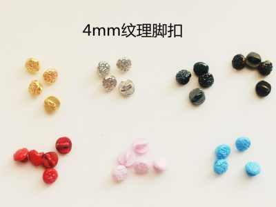 taobao agent 4mm texture foot buttons, mini BJD small hand sewing 4mm baby with shoe buckle toy doll clothing buckle metal