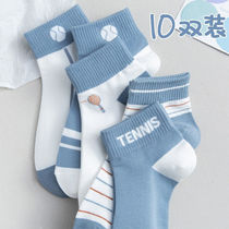 (5 10 pairs) socks mens trend socks summer blue sports fan boat Socks students breathable low hidden