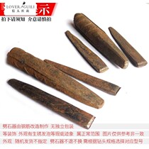 Stone carving tools Mountain quarry stone chisel stone chisel stone chisel crab wedge open stone tool