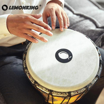 lemonking X1 African drum 10 inch adult beginner childrens entry Lijiang tambourine professional percussion instrument
