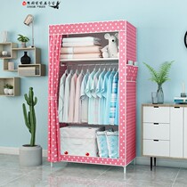 Wardrobe rental room with convenient wardrobe demolition simple modern dormitory storage only hanging clothes cloth wardrobe