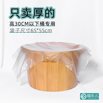 Disposable foot bag thickened foot bucket plastic bag household foot wash basin film pedicure with foot bath bag
