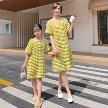 High-end pro-sub-dress 2022 new wave summer-and-summer-style mother and daughter foam with dress and a dress for a dress and a dress for a summer dress