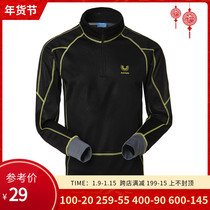 Figure way outdoor ACANU Akeno men quick-drying fleece riding breathable long sleeve comfortable semi-zipper jumper