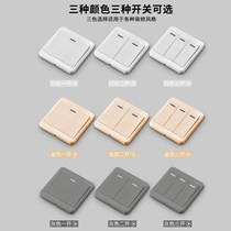 Wireless remote control switch panel-free 220V smart home dual-control bedroom random patch wiring electric light 86 type
