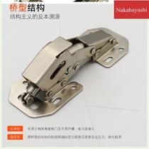 Cabinet surface-mounted damping cabinet door thickened hydraulic opening-free frog hinge Door hinge hinge marbles hinge