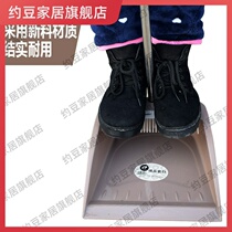 Household dustpan single thickened plastic dustpan garbage bucket large shovel dustpan large capacity broom dustpan single